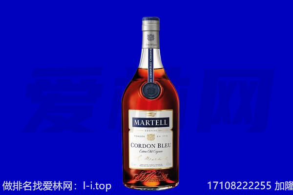 灵石县马爹利回收.jpg