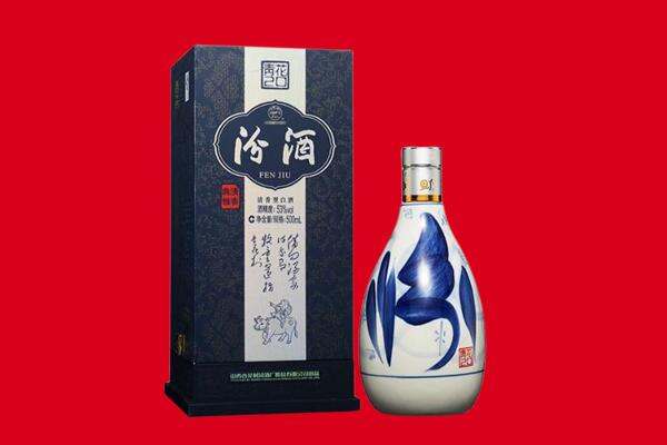 灵石县回收汾酒.jpg