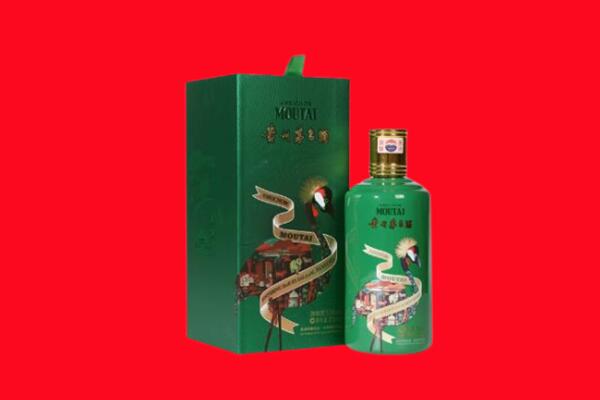 灵石县回收出口茅台酒.jpg